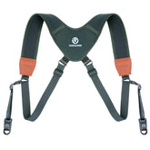 Vanguard Veo Optic Guard H D-Lux Green Binocular/Camera Harness w/ Quick Release- VOPTICGRDHDLXGR